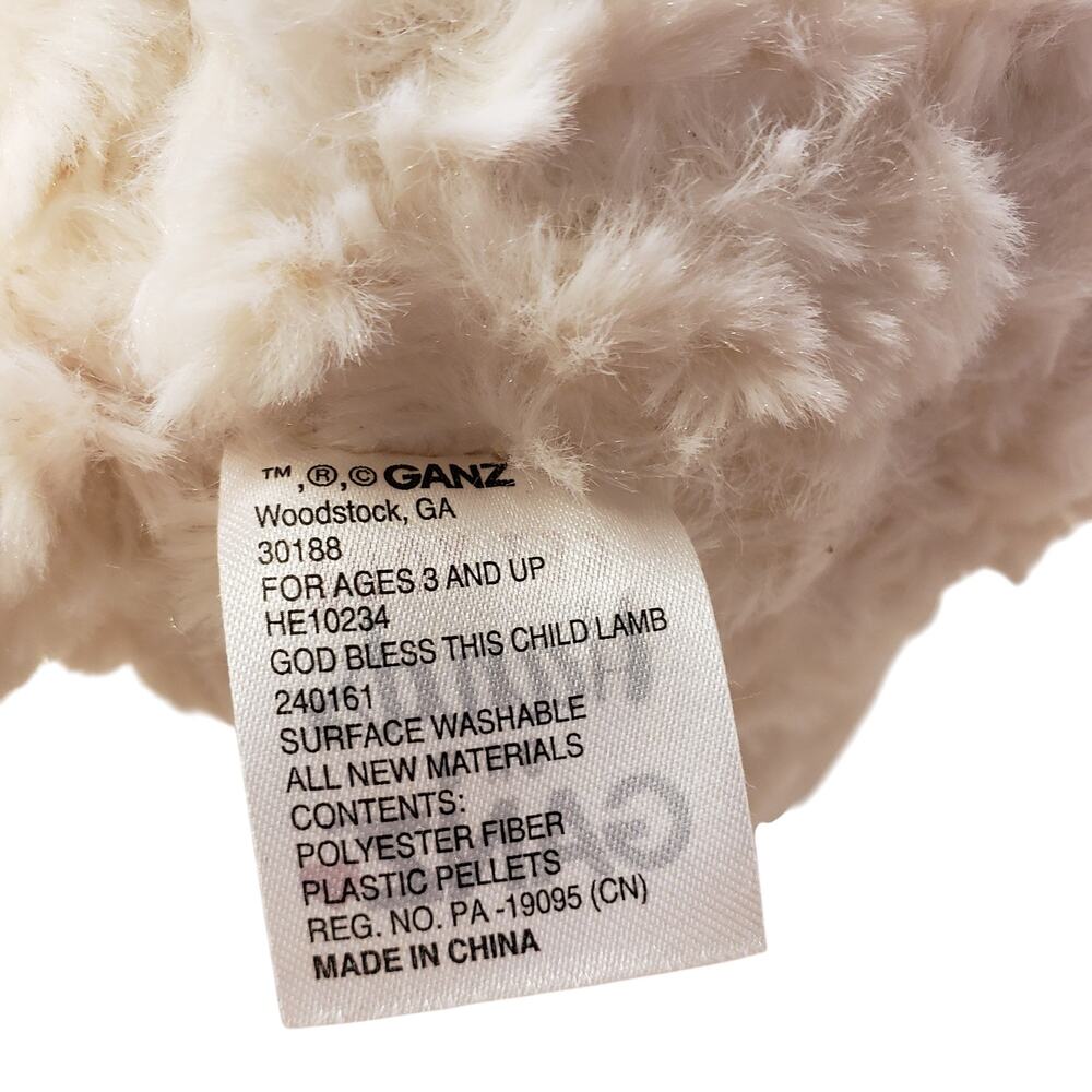 Ganz Serenity Lamb With Crib Cross Christening Baptism Gift Praying Lamb 10" - Picture 10 of 14